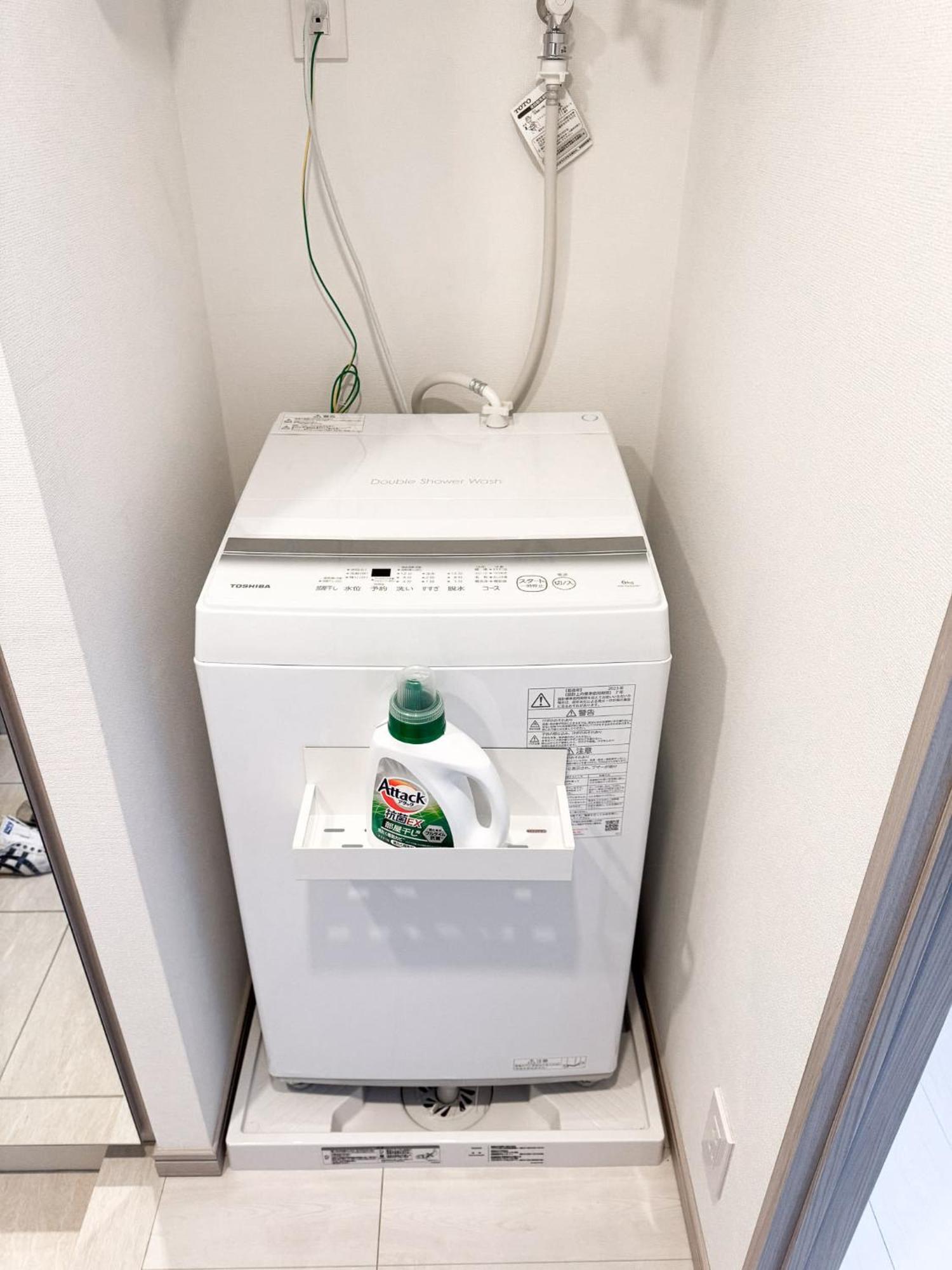 Triphome Shinjuku East 4f Tokyo