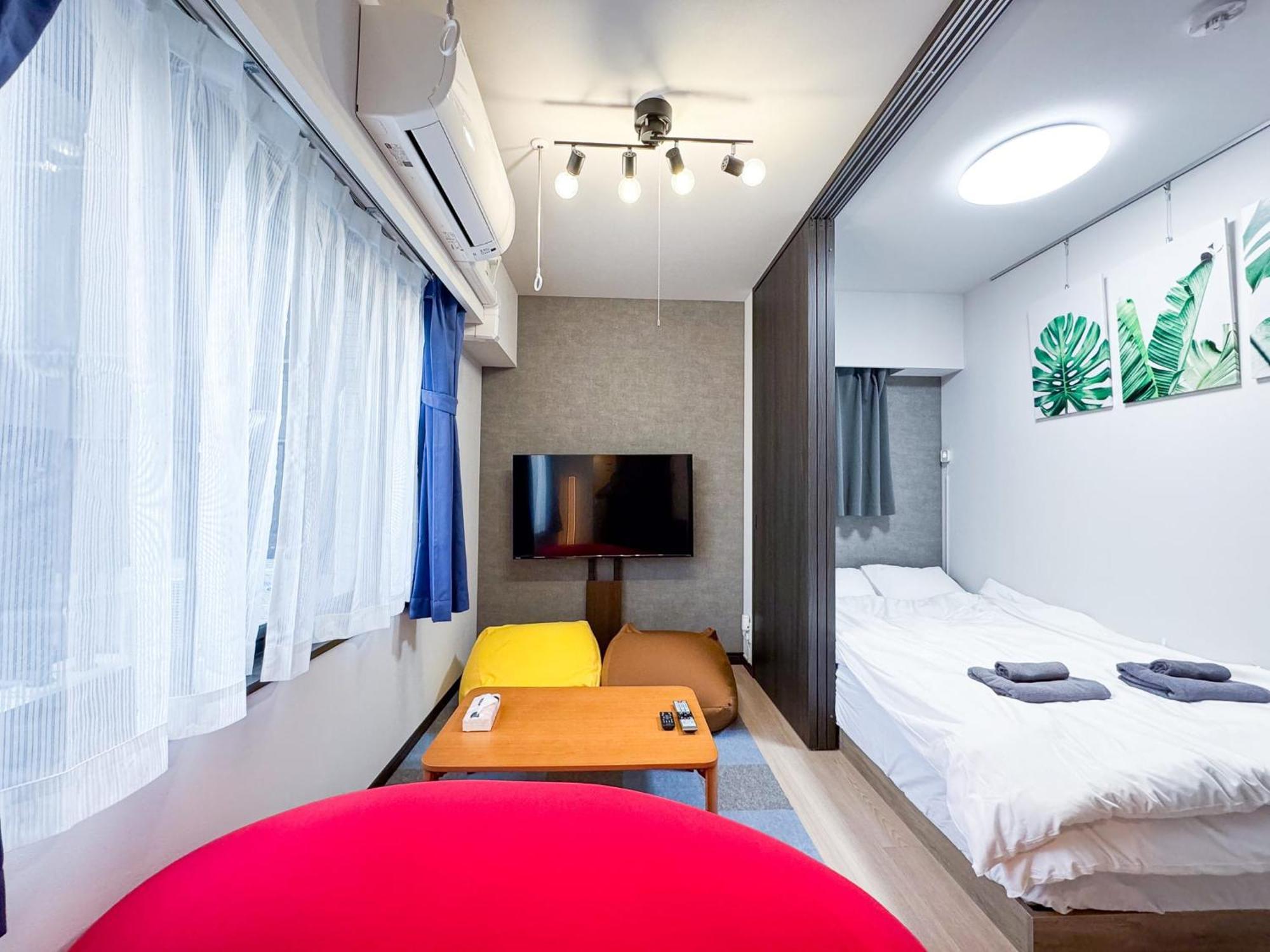 Apartment Triphome Shinjuku East 4f
